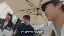 이태리 여행 때 이상한 사람 만나지 않는 방법