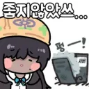 블루아카) 아싀나 산책