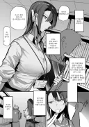 무표정한 로봇 동료.manhwa