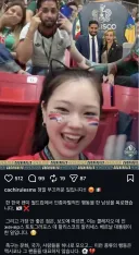 인종차별 멕시칸의 최후