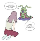 디지몬 상견례