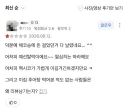 자영업이 힘든 이유