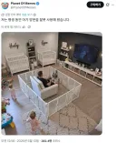 아이 보호용 펜스 사용법을 알게된 애아빠