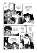 의외로 많은 작가들이 오해한다는 요소.jpg