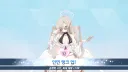 블루아카) 나기사 개발 32일차