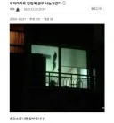 우리 아파트 앞집에 관우 사는 것 같다.jpg