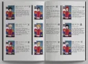 제미나이로 뽑아본 히로아카 육사 임관앨범.jpg
