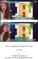 드라마가 주는 메세지를 잘못 읽은 학부모.jpg