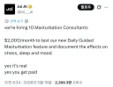 AI기술이 새롭게 창출해낸 일자리