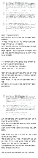 스토리 작가가 빠지기 쉬운 함정