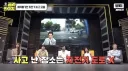 대부분 운전자가 몰랐을 사실.jpg