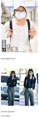 명절 날 오랜만에 만난 조카, 사촌동생 특