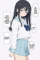 안경 낀 게 낫다 VS 벗은 게 낫다