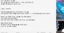 ㅇㅂ ) 일어나님의 신캐 "레테" 평가
