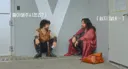 실시간 민심체크
