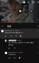 "모자 쓰니까 카리나 닮았네ㄷㄷ"