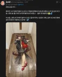 에어컨 수리 불렀다가 240만원 날렷다는 사람 근황