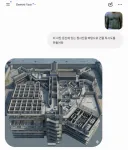 석호필 문신으로 건물 투시도 만들어달라 해봤읍니다(제미나이)