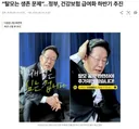 “탈모는 생존 문제”…정부, 건강보험 급여화 하반기 추진
