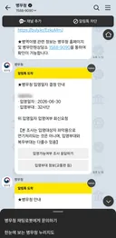 걍 레테 얘도 재미없어보이고 이벤트 좆망했네 ㅋㅋ 접는다