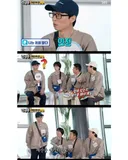 유재석 재산.jpg