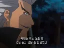 마루마루 없어지니까 가격 인상하고 번역대신 검열이나 하는거임