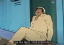 영화 잘 만들면 흥한다 의 최대 카운터