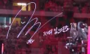 롤) T1 : BLG 1세트 경기