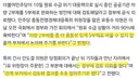 곧 장마철·차량 2부제, 완화론 고개... 5부제 완화 추진