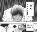 롤) T1 MSI 진출 작년과 공통점