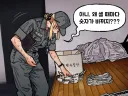 조선엘프 ㄹㅇ 꼴림 3대장...jpg