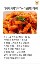 현실 문화 승리의 효과.JPG