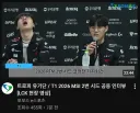 롤)썸네일 개너무하네 ㅋㅋㅋㅋㅋ