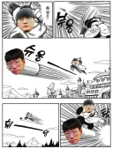 롤)도란과 페이커 요약.jpg