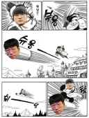 롤) 근데 뭐 대가리 박고 어쩌고 트롤 아니냐 하는데