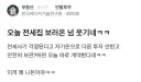 전세 들기 전에 명심해야할 부분