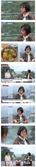 한식 셰프가 많이 없어지는 이유.jpg