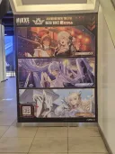 블루아카,스압) 복합첩자 지방러의 키보토스런 후기