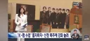 김구 선생님 바쁘신가요?