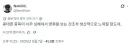 최근 현대인 평균.jpg