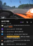 하이퍼 카에 방향등을 안 넣는 이유