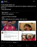???: 솜브레로랑 콧수염은 미국이 만든 멕시코의 나쁜 스테레오 타입이거든요