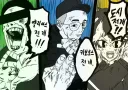 트릭컬)림버스)블루아카) 세계관 대결.jpg