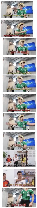 어느 영국인이 한국의 어려운 비자 발급을 반긴 이유.