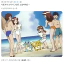 "한지우가 쓰다가 그만 둔 소설이에요~"