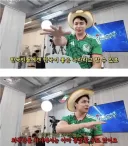 한국의 어려운 비자 발급을 반기는 영국인
