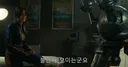 " 성노예라니... 어떻게 그렇게 역겨운 발상을?! "
