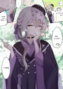 블루아카)위기의 선생
