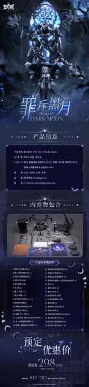 걸프라) 국내샵 최소가 7.7만원 나오네