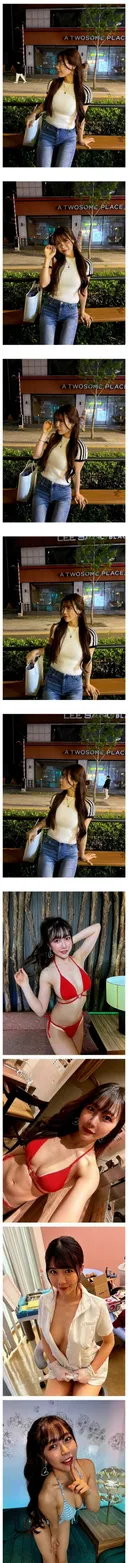 ㅇㅎ) 이번에 한국에 다녀간 처자